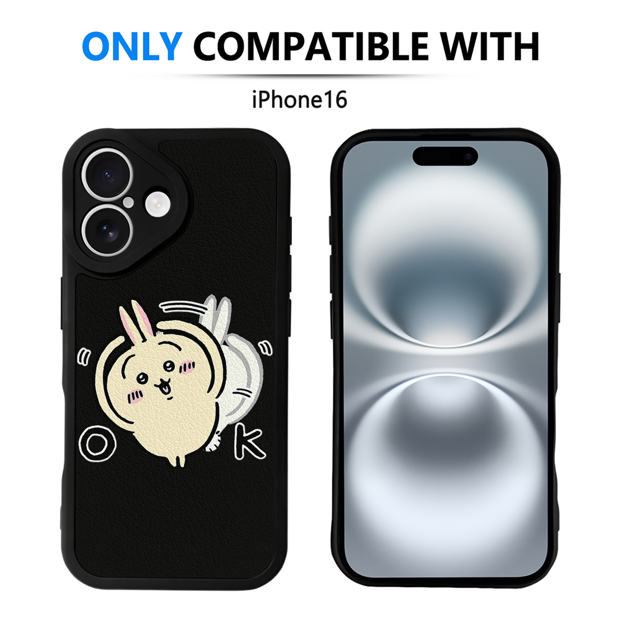 （画像用） ちいかわ うさぎ Chii-kawa usagi 【iPhone 16シリーズ対応】シリコンスマホケース（レザー調） 材質：シリコン